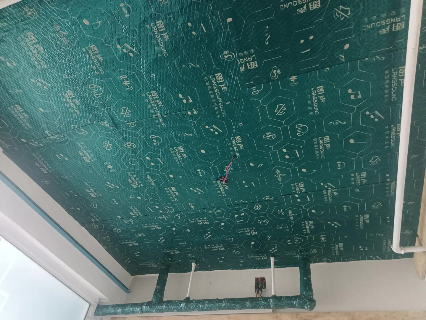 隔音做完了，有问题尽管来问