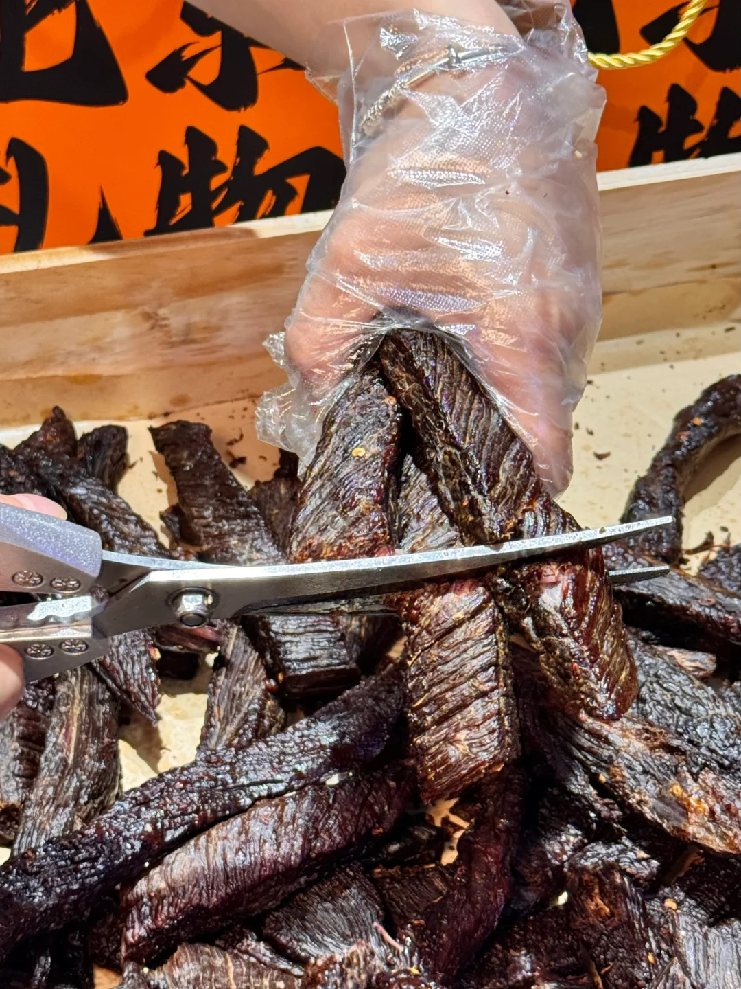 离开北京前一定要打包带走的...现烤牛肉干