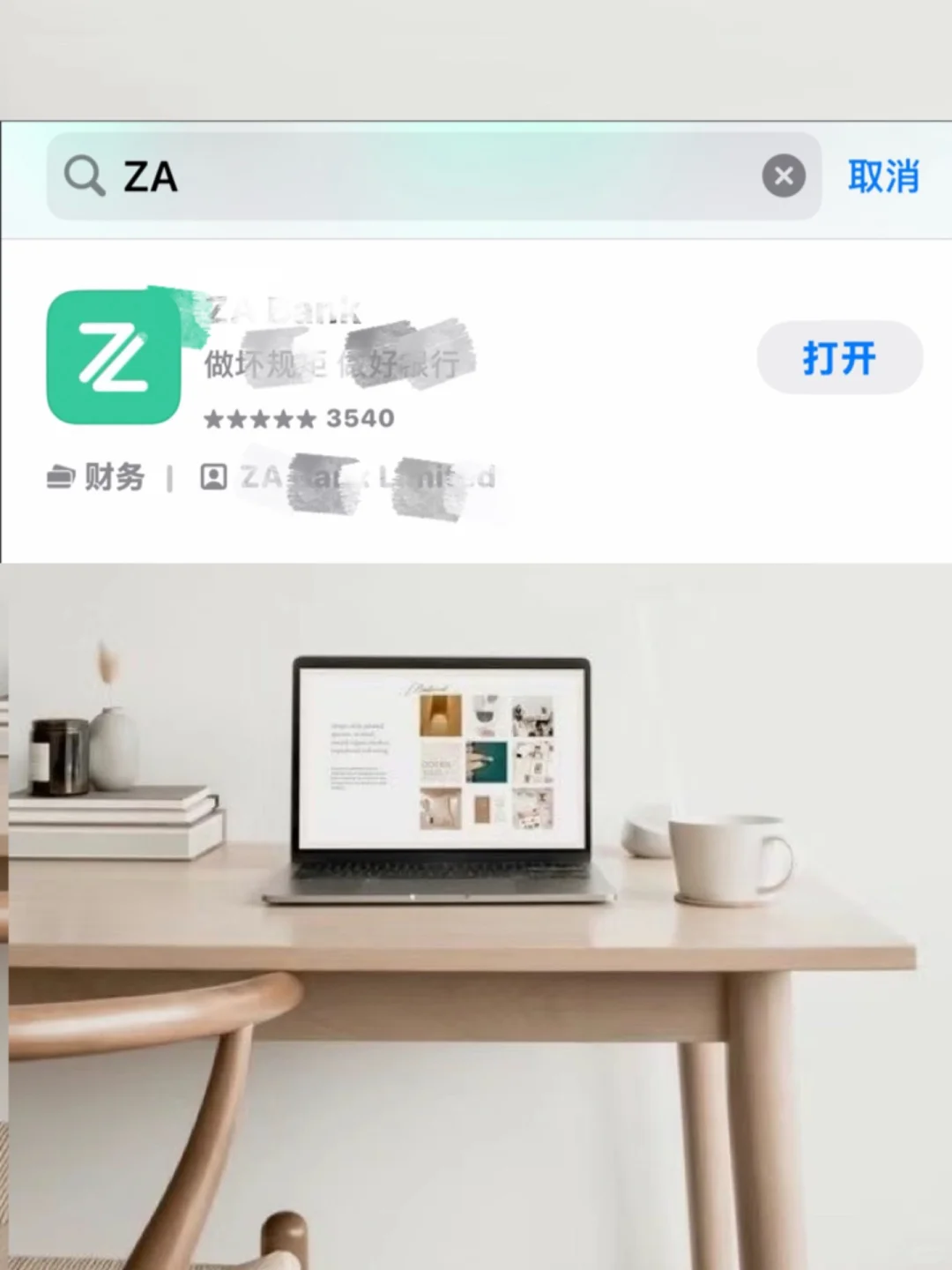 英伟达太强了，生态圈企业全在涨