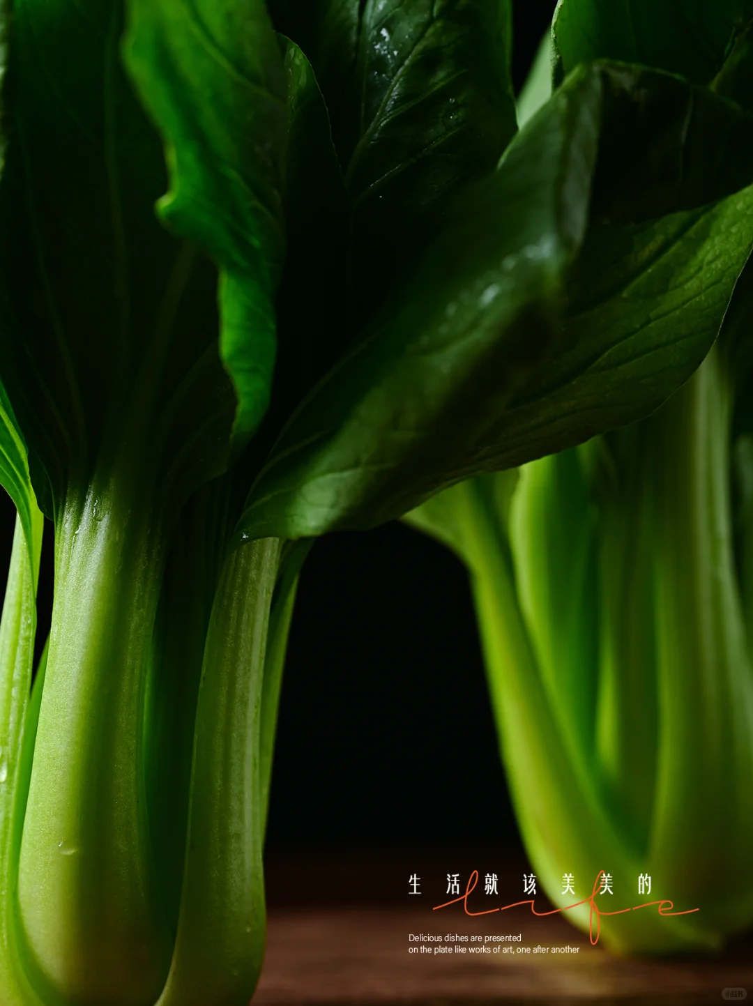 蔬果摄影|这么做都能拍出质感蔬果，来拍