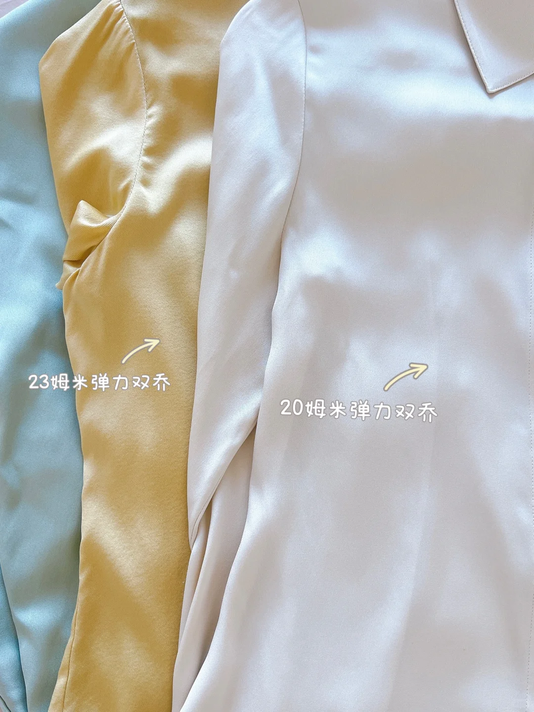 36岁女高管｜10年真丝穿衣经，通勤认准这3种