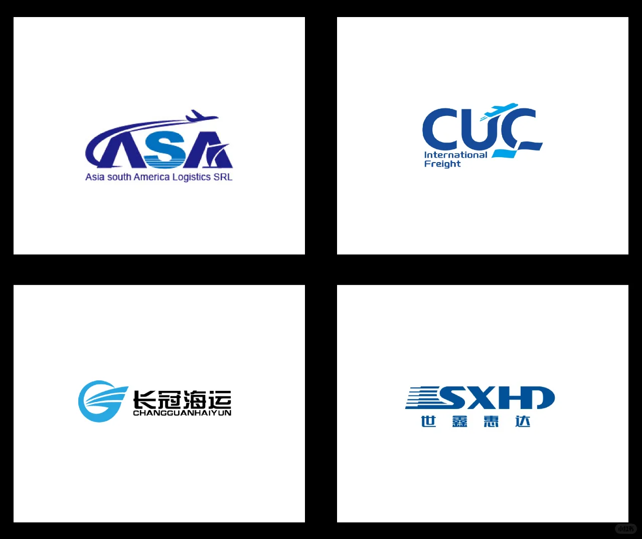 logo设计丨物流 运输 海外贸易