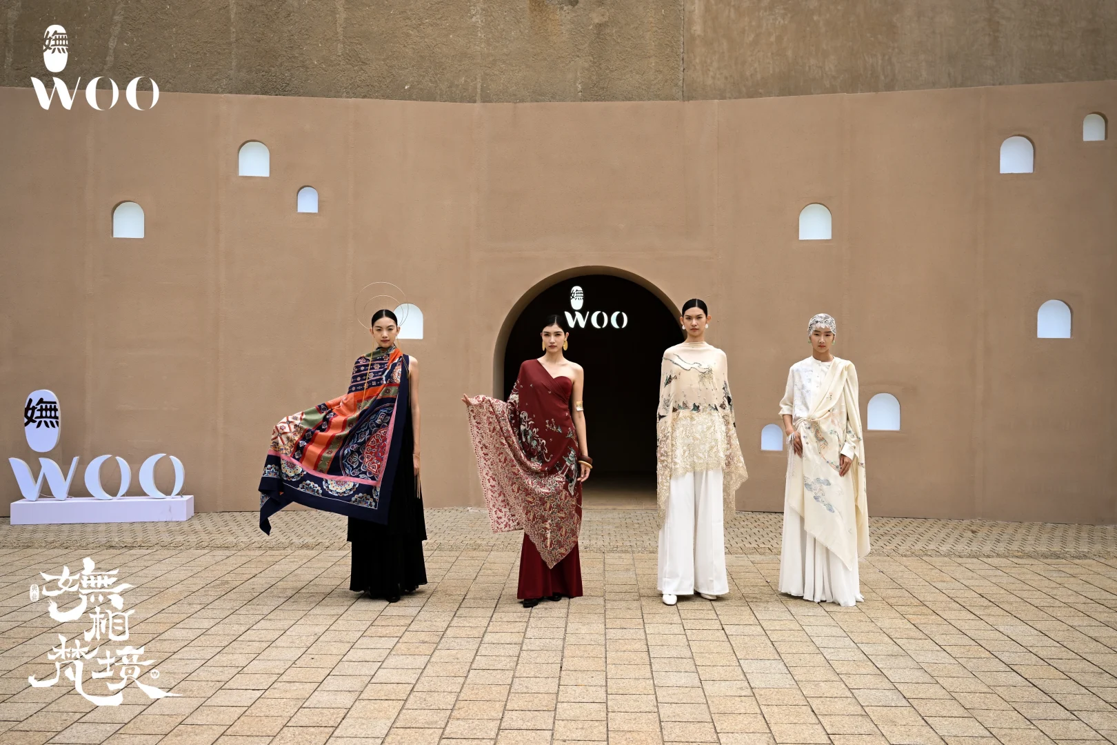 【?嫵相梵境·妩WOO 一场东方美学的奢雅盛宴