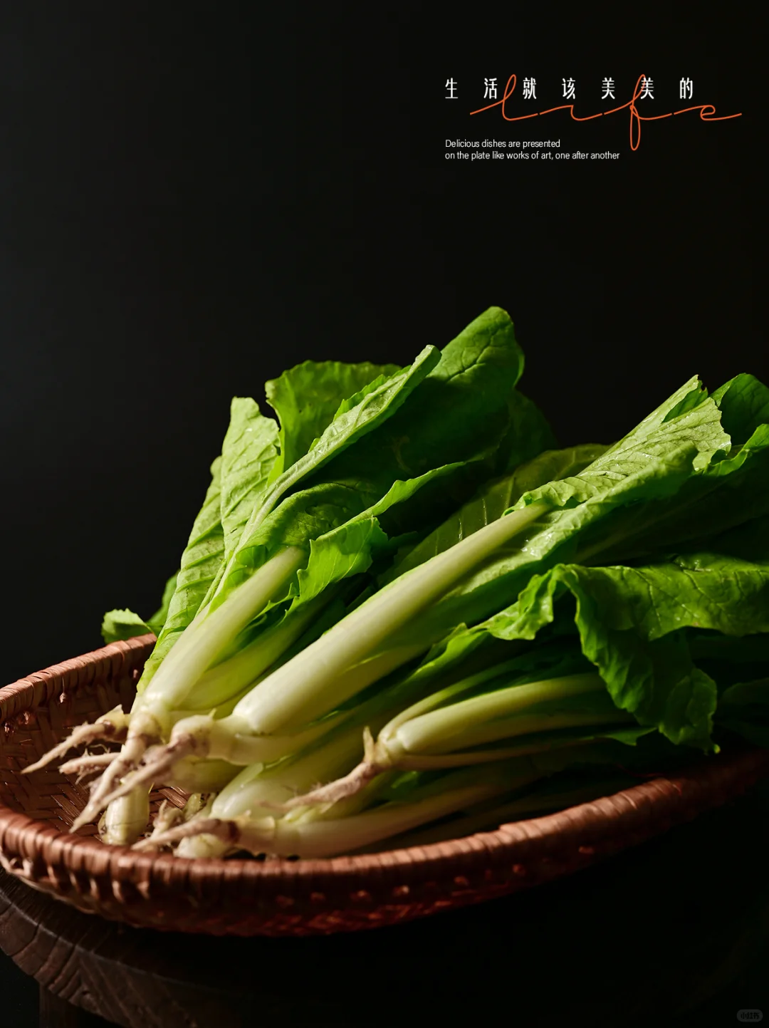 蔬果摄影|这么做都能拍出质感蔬果，来拍