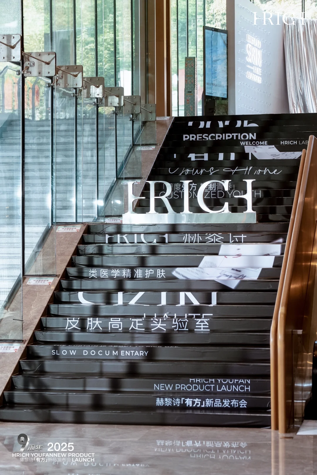 这是走进美术管了吗？赫黎诗