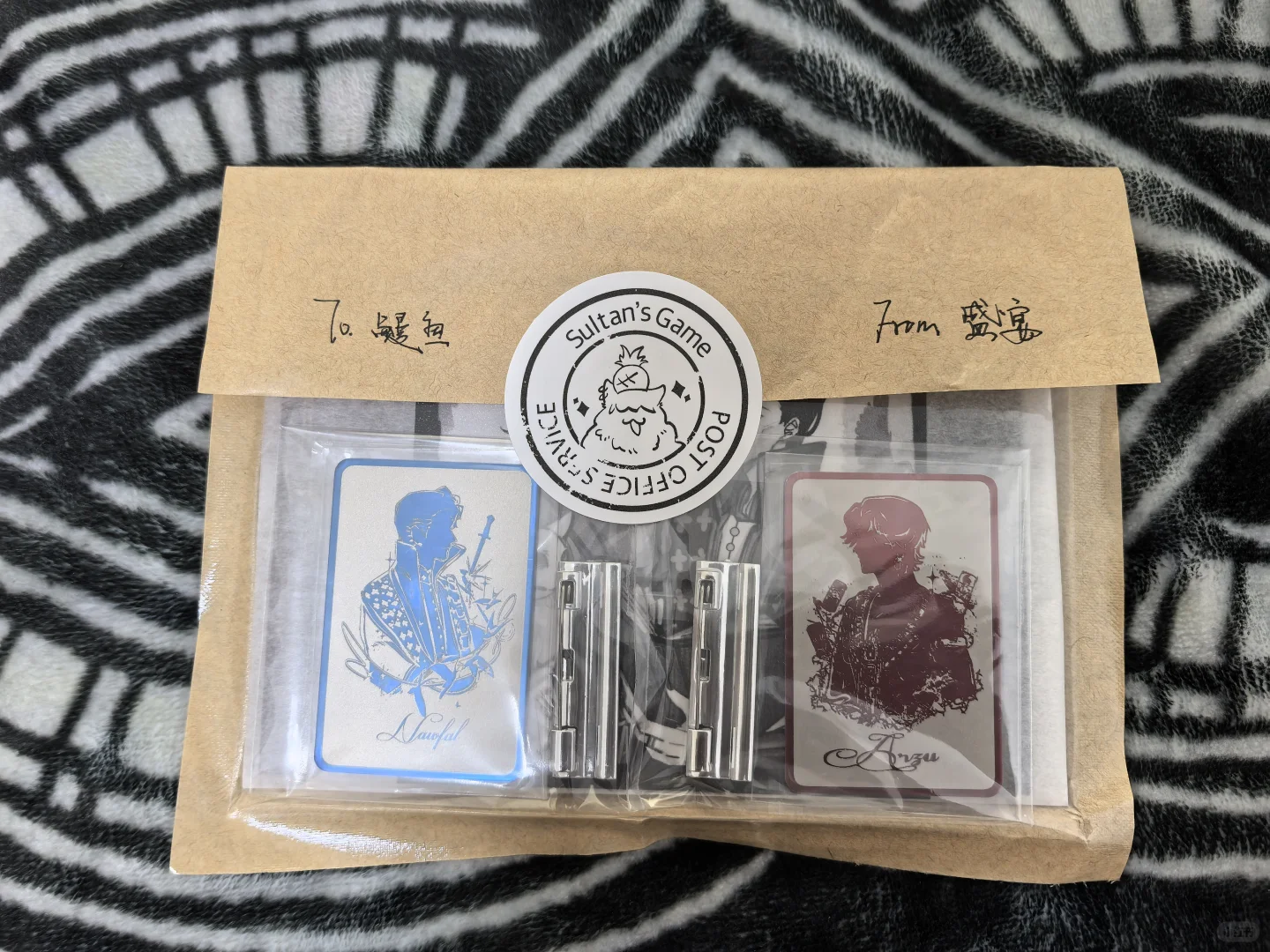 图奈o胜利结算页面