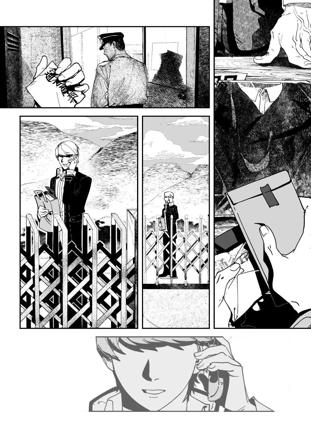 漫画–谎言在空中飘