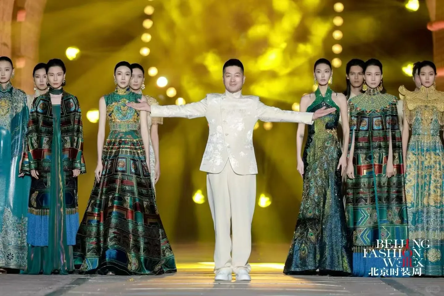 SS2026北京时装周盛典