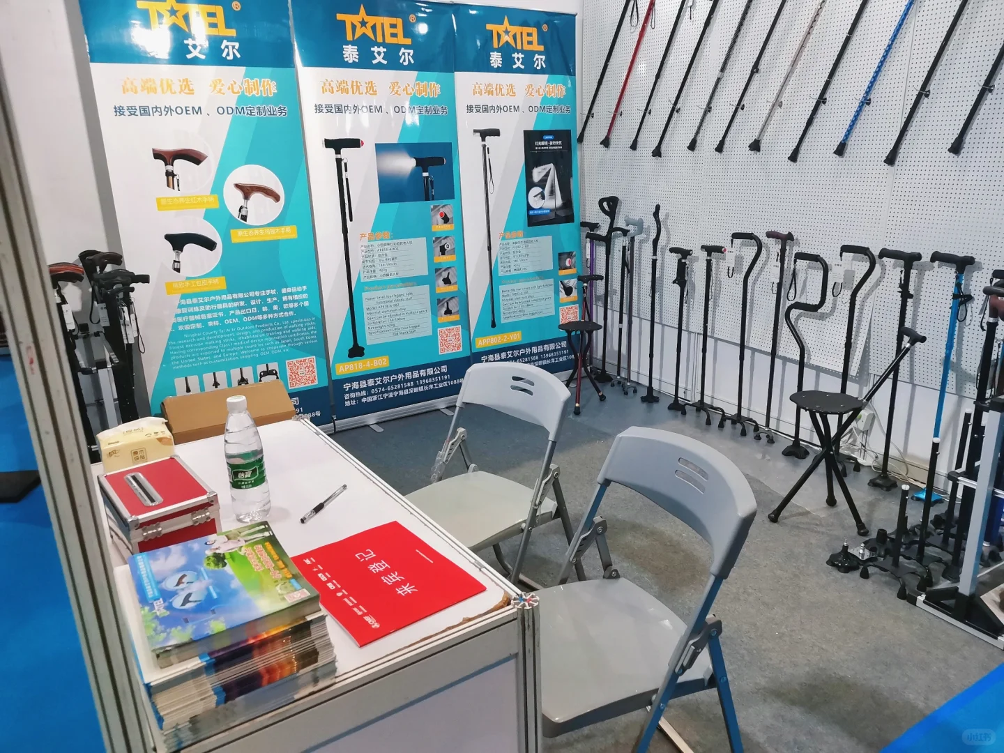 浅谈一下参加中国国际医博会的感受叭~