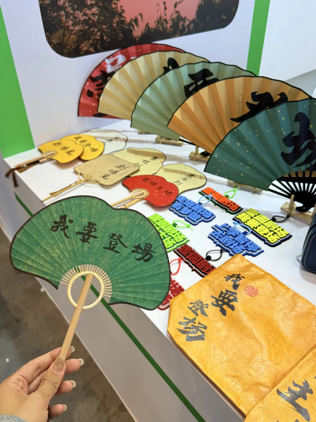 重庆新的！！开了开了！！终于开了！