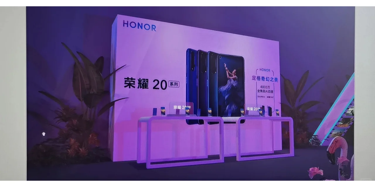 杭州新品发布会策划公司，杭州发布活动策划