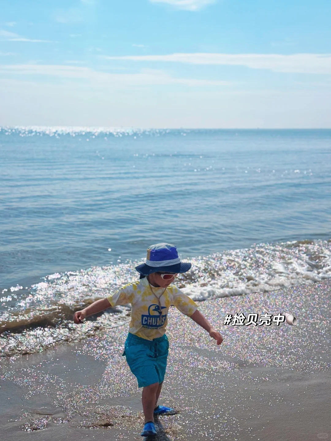 ?带娃来阿那亚，这16件事不做等于白来