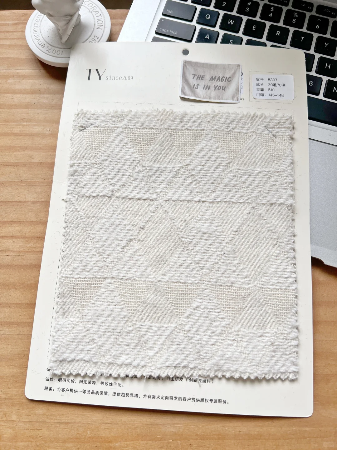 ✨ 静奢风骨的织物诗篇|提花纹样羊毛面料