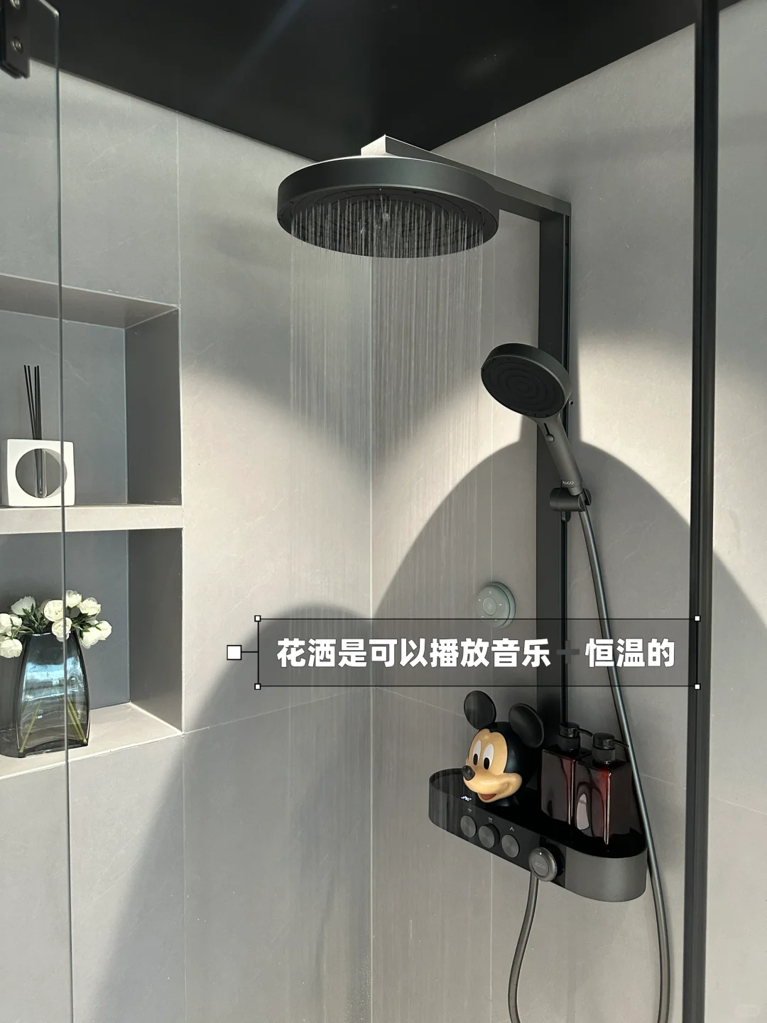 全屋智能家居｜00后现在都这么玩啊⁉️