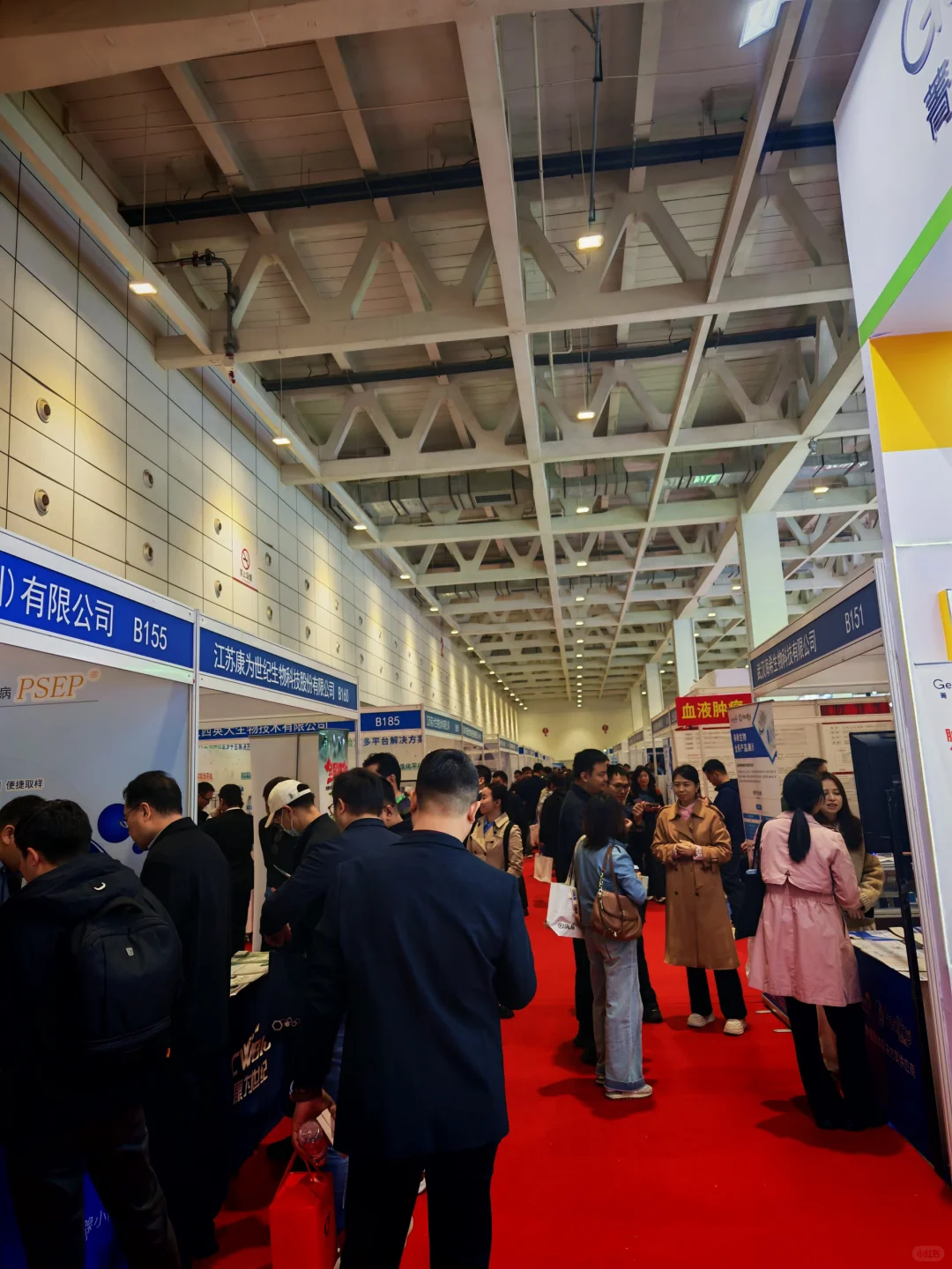 检验医学顶流盛会✨ 挖到前列腺检测黑科技!