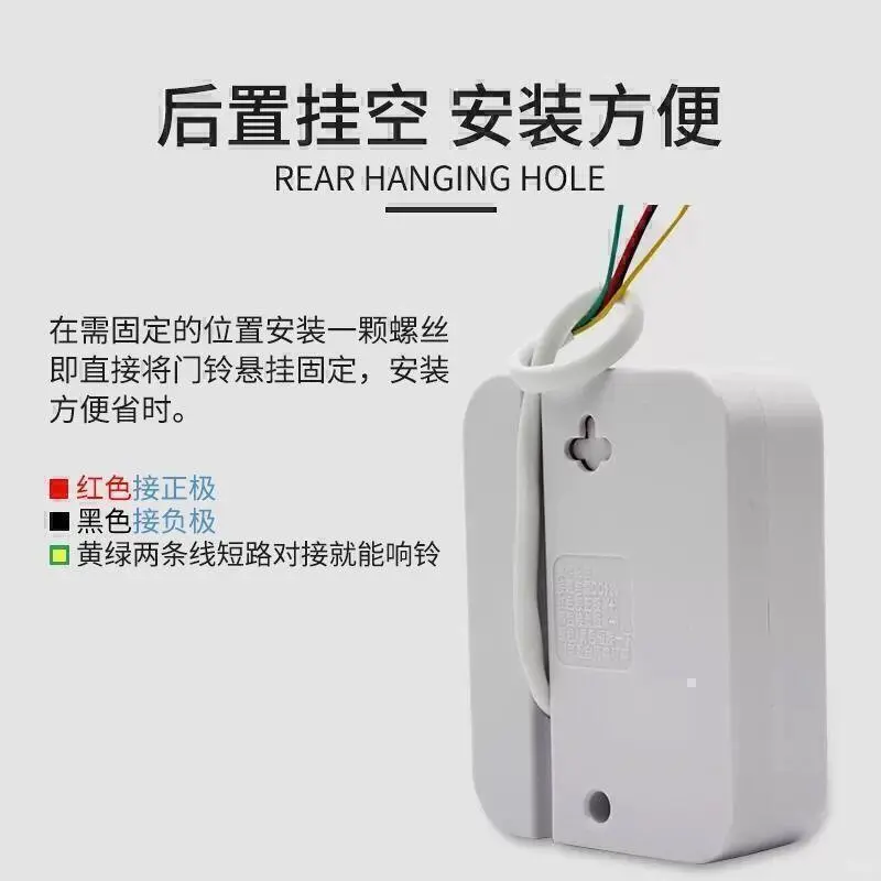 门禁系统怎么接线呢？