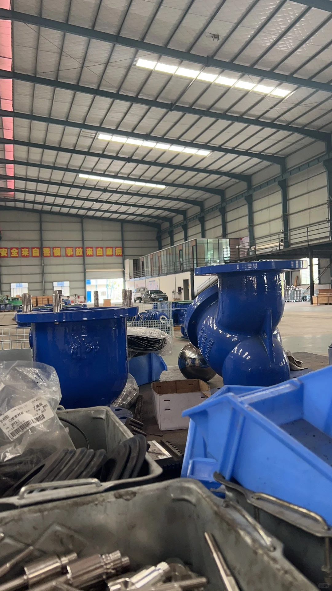 00后继承家业之卖阀门