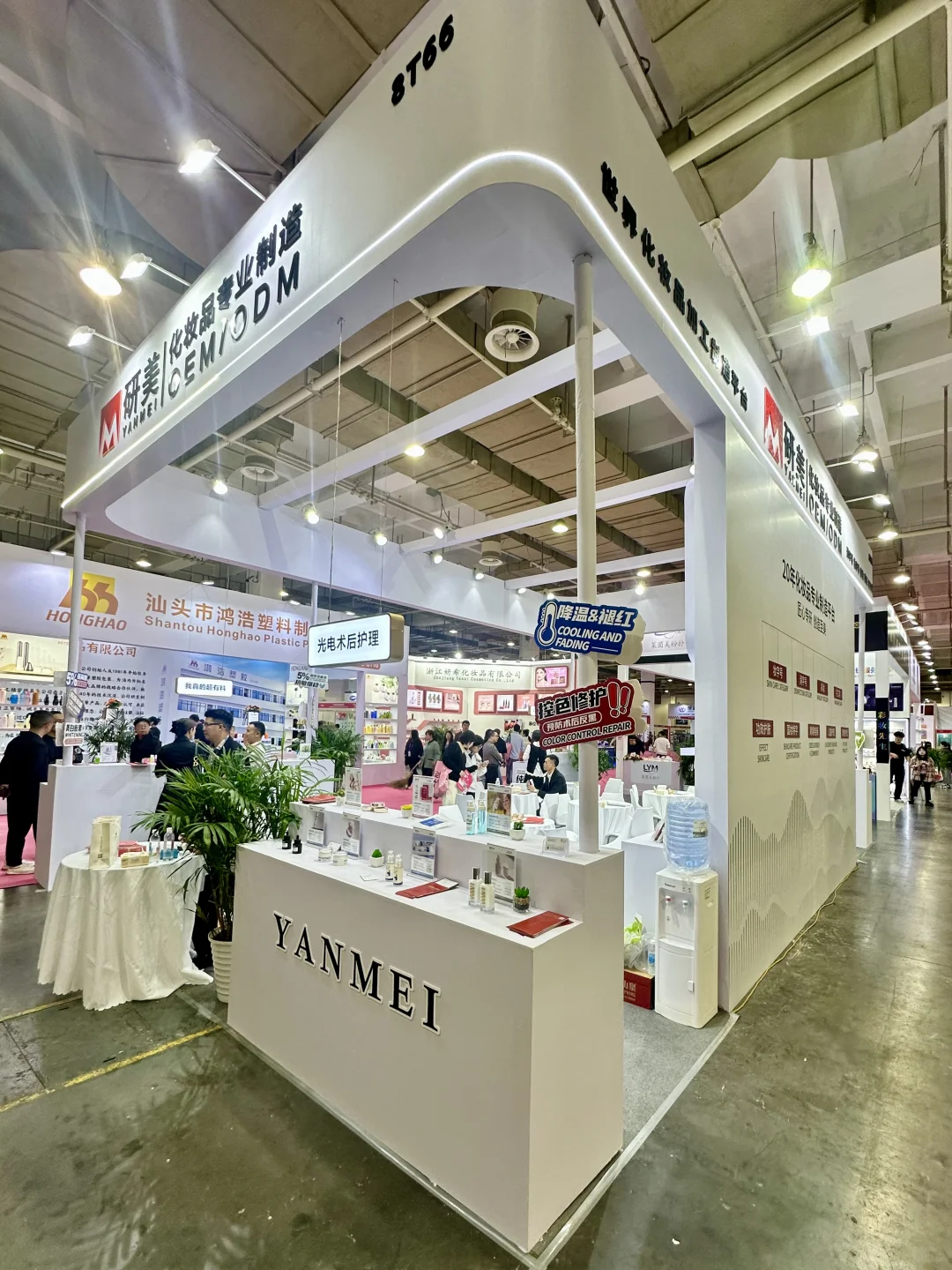 “妆”满了！真的“装”满了！