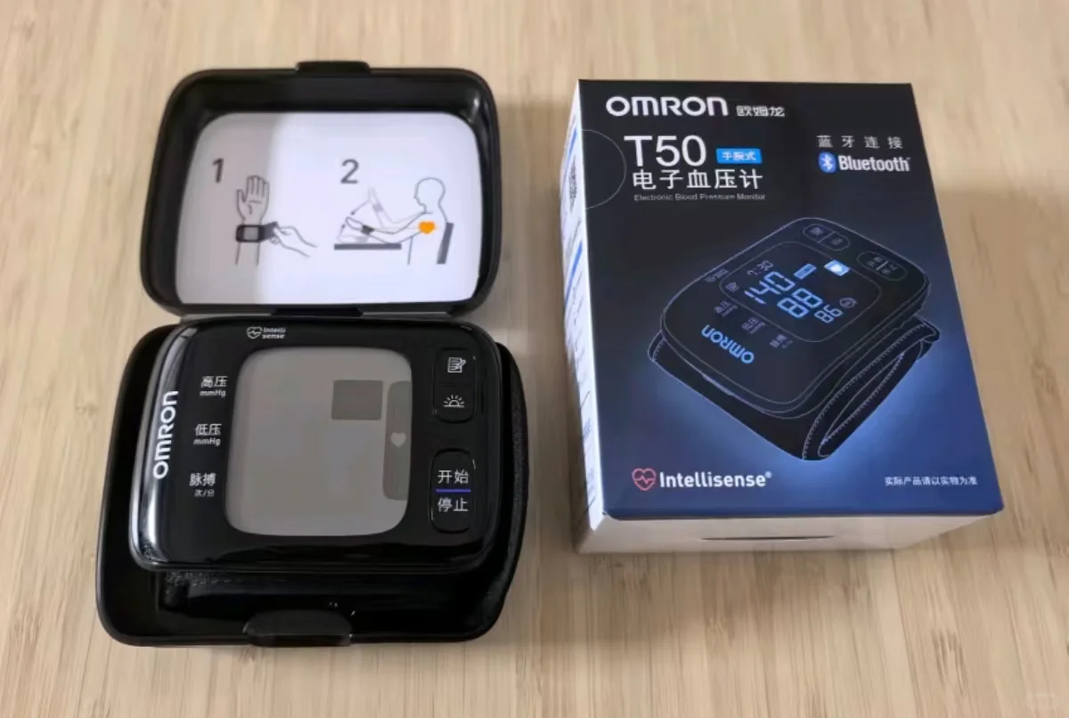 可刷医保的华为手表一夜爆火，可它并不值！