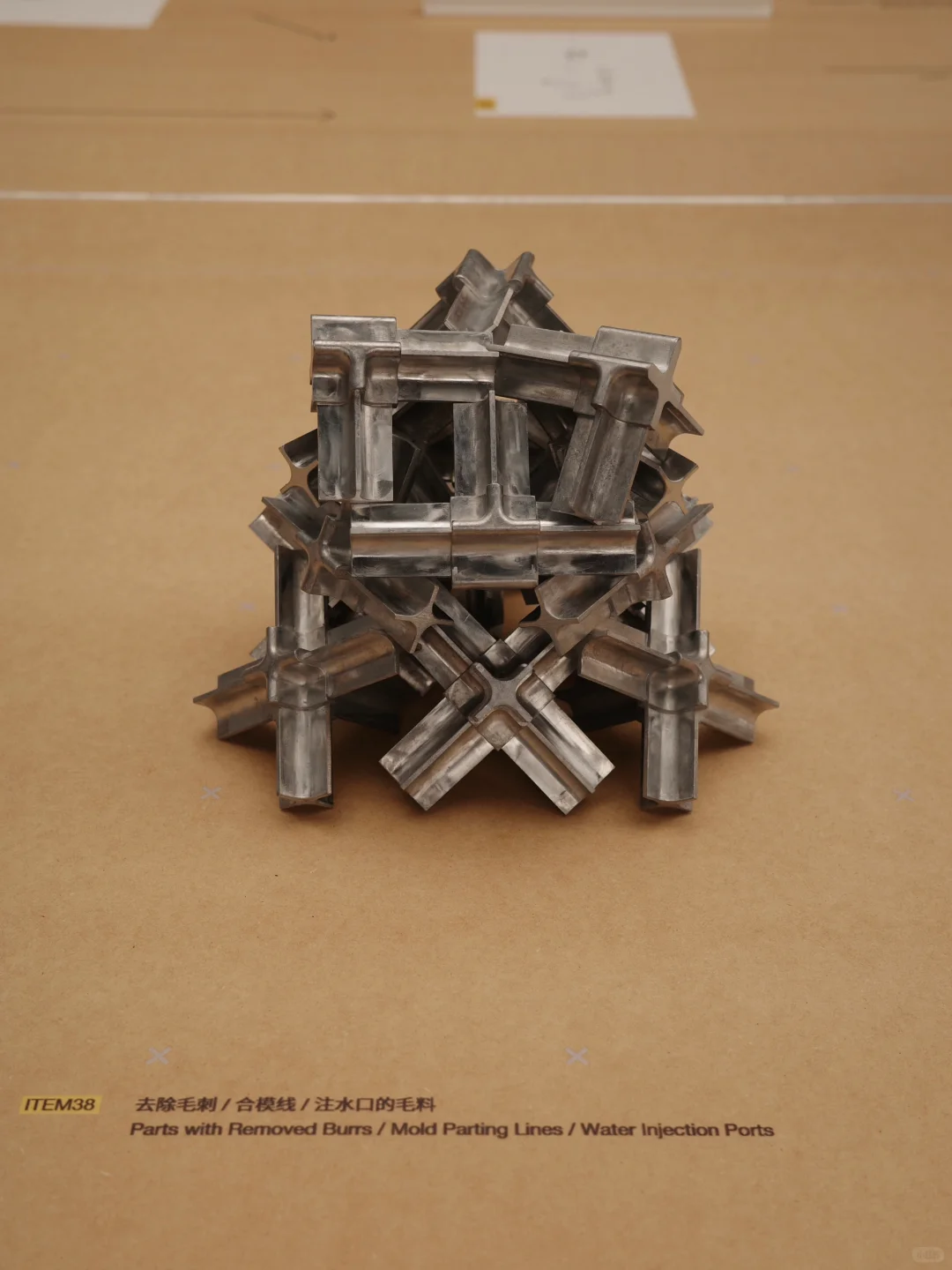 上海家具新展｜一个折叠车间