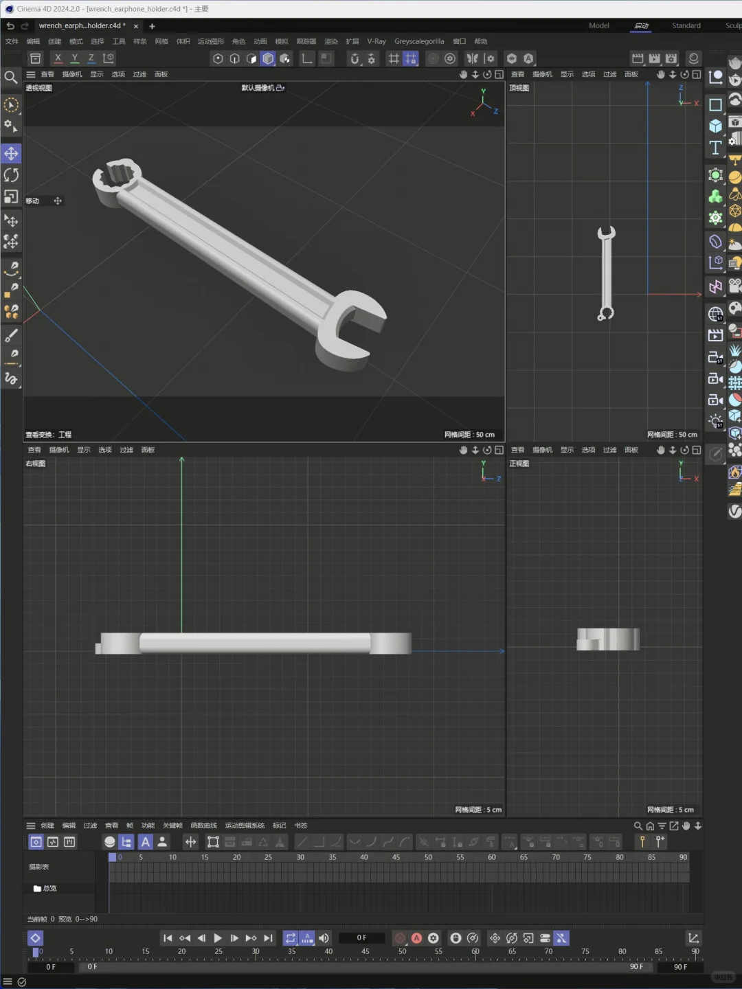 动手做玩具/两用扳手（工具套装）?