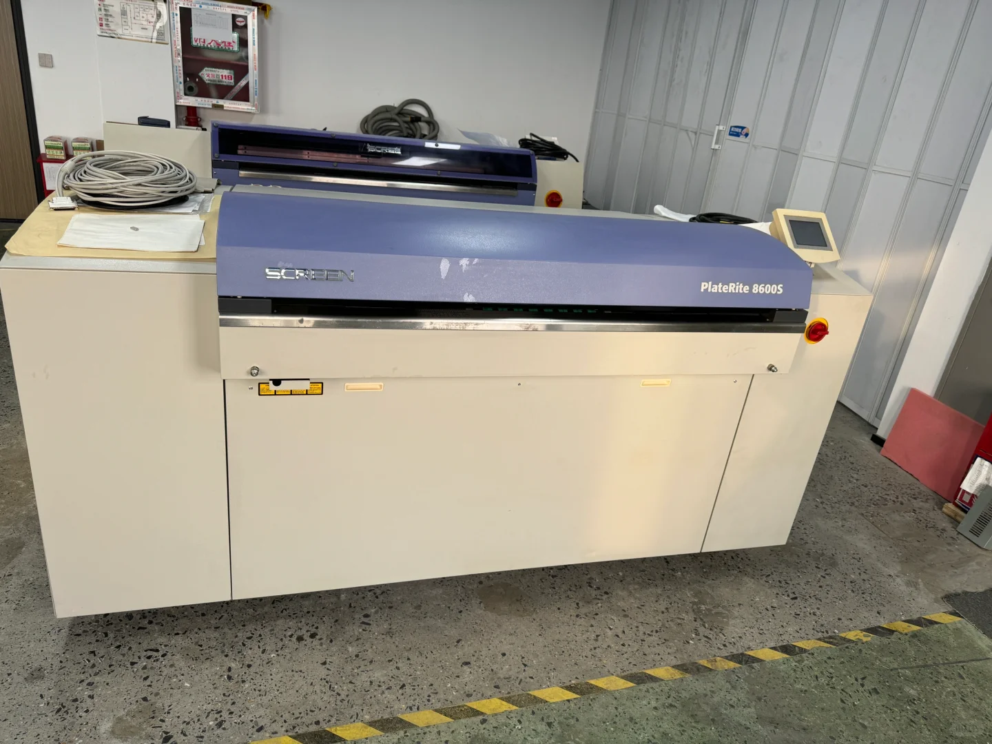 网屏8600直接制版机