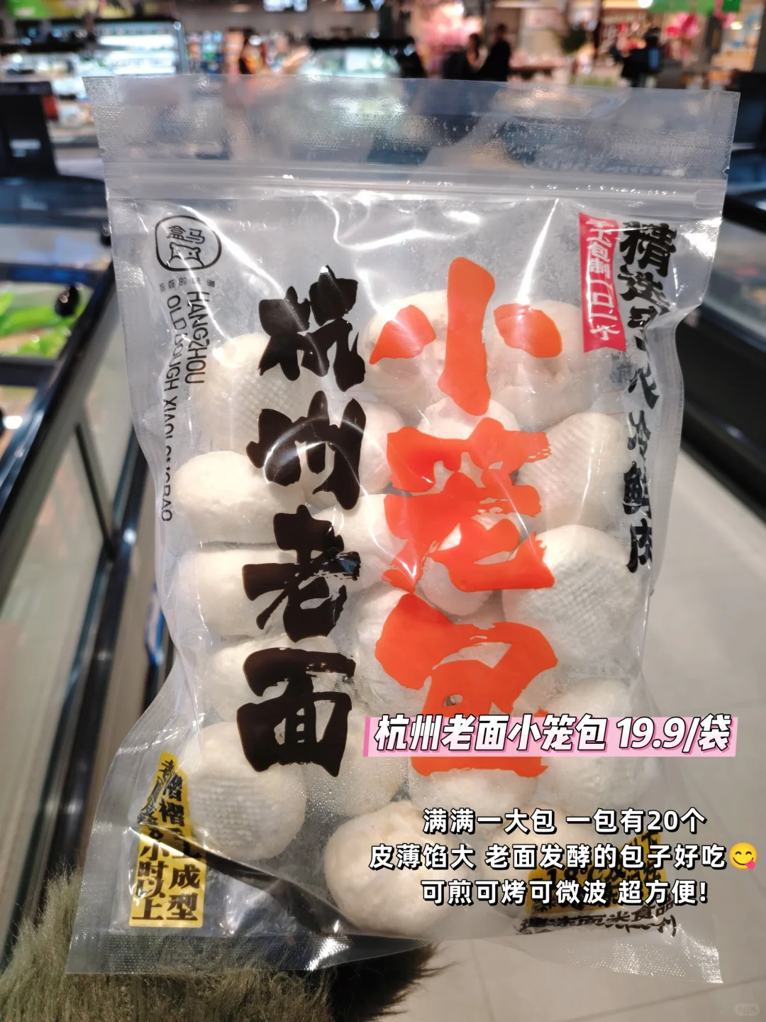 打工人早餐怎么选❓