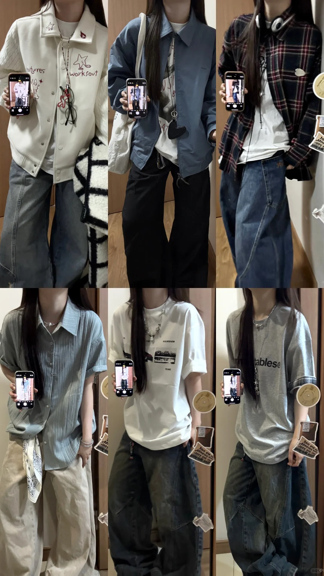 6️⃣3️⃣套｜中性风美式复古穿搭合集?