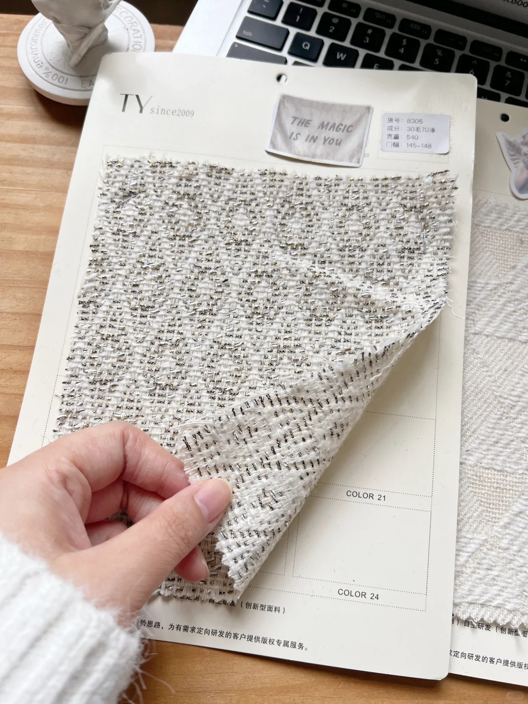 ✨ 静奢风骨的织物诗篇|提花纹样羊毛面料