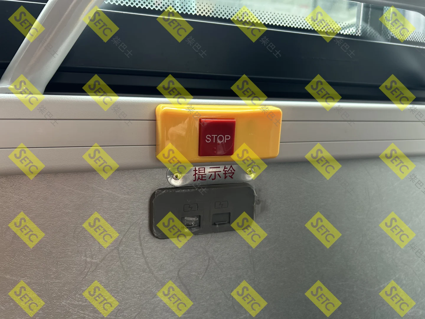 泉州公交 XMQ6815WGBEVL