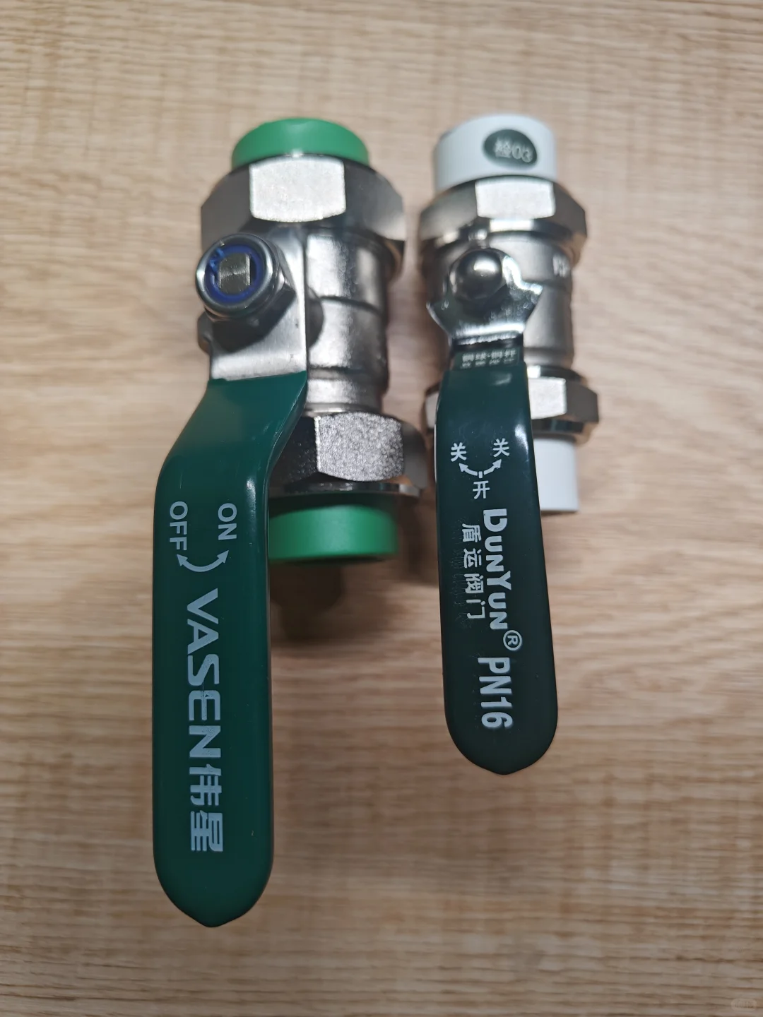 对比一下PPR球阀，伟星和盾运价格为啥差这