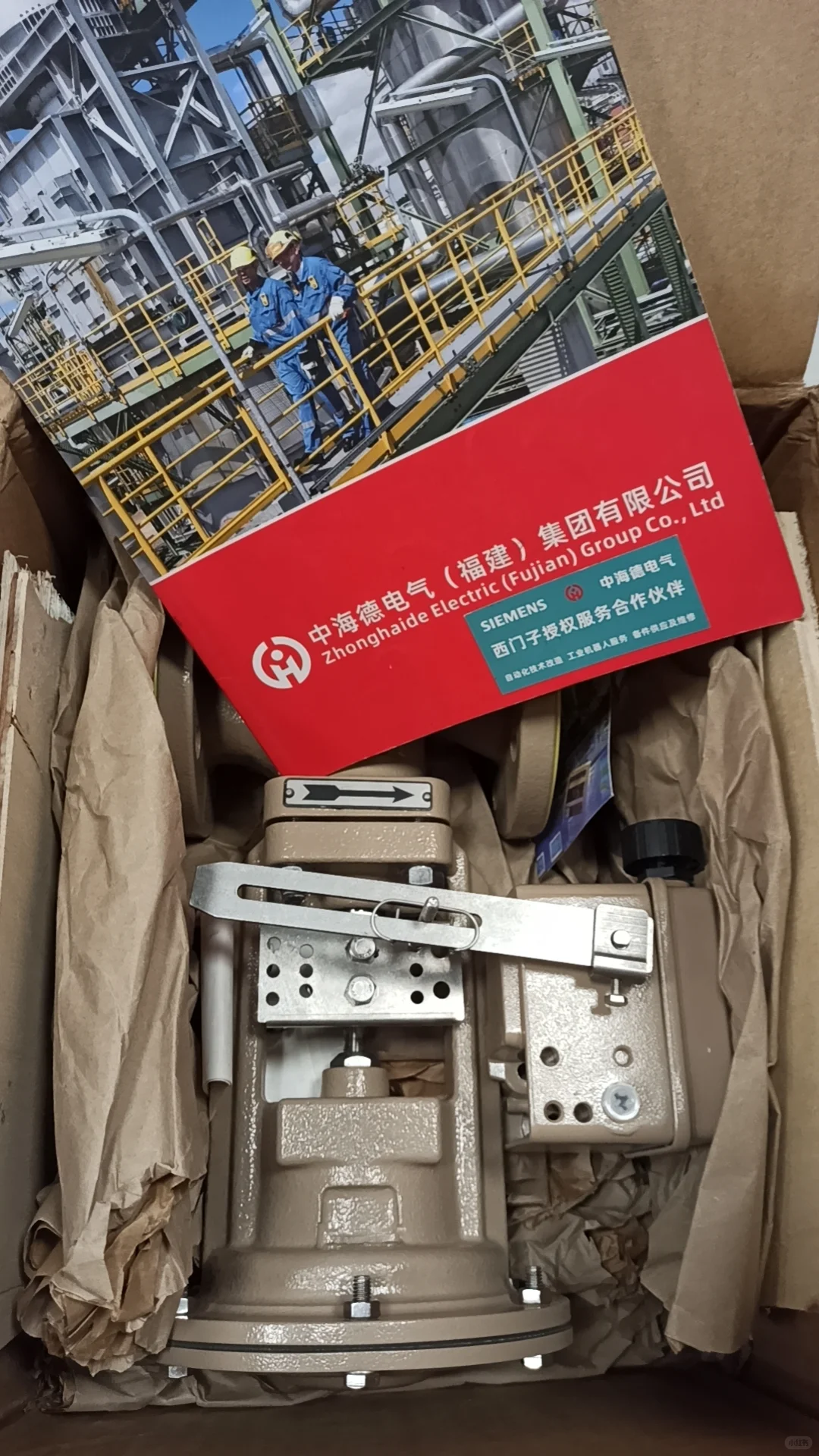 霍尼韦尔 ML7421B8012-E电动阀门执行器解析