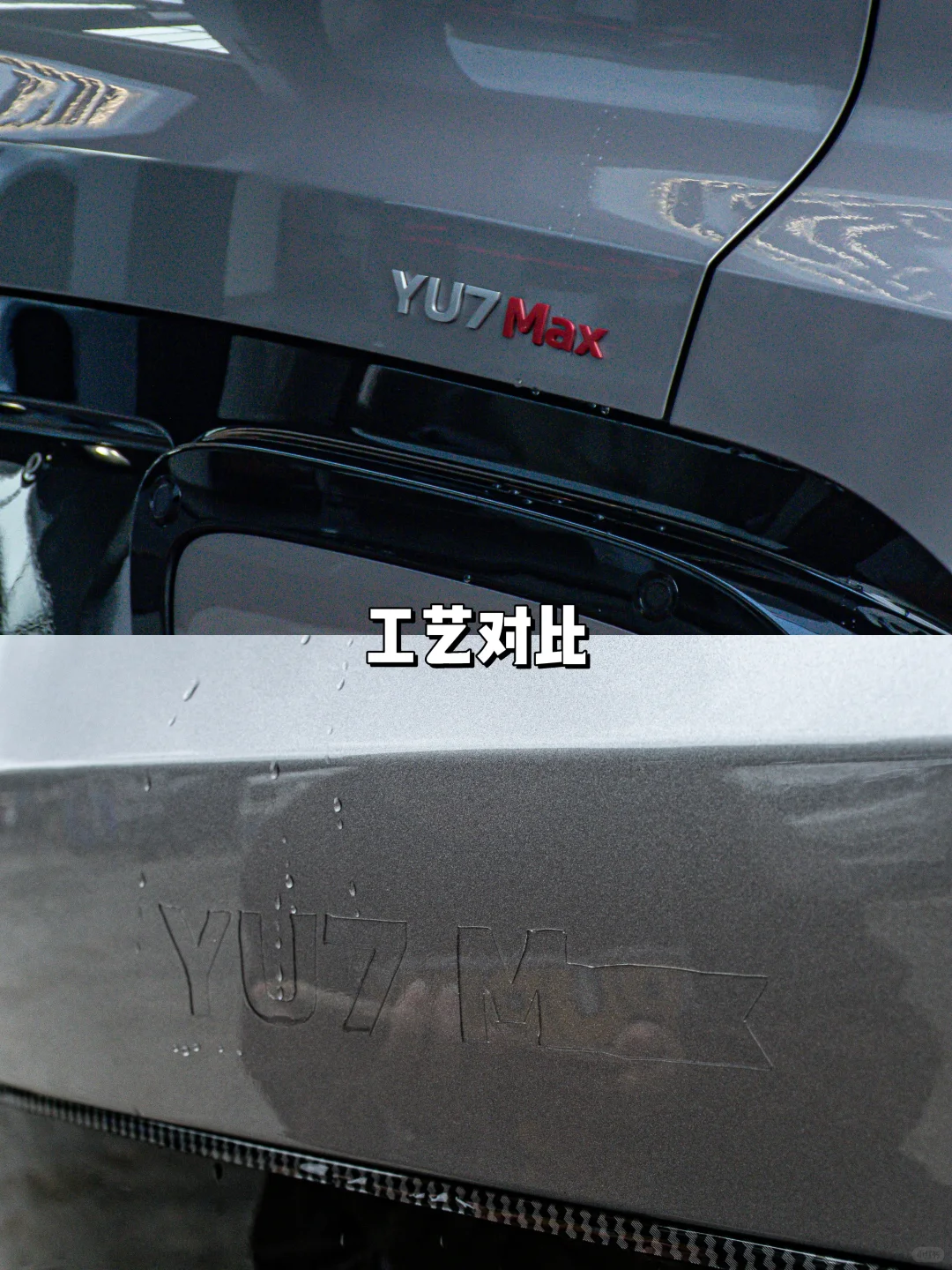 绵阳汽车贴膜为什么都选择这家店？