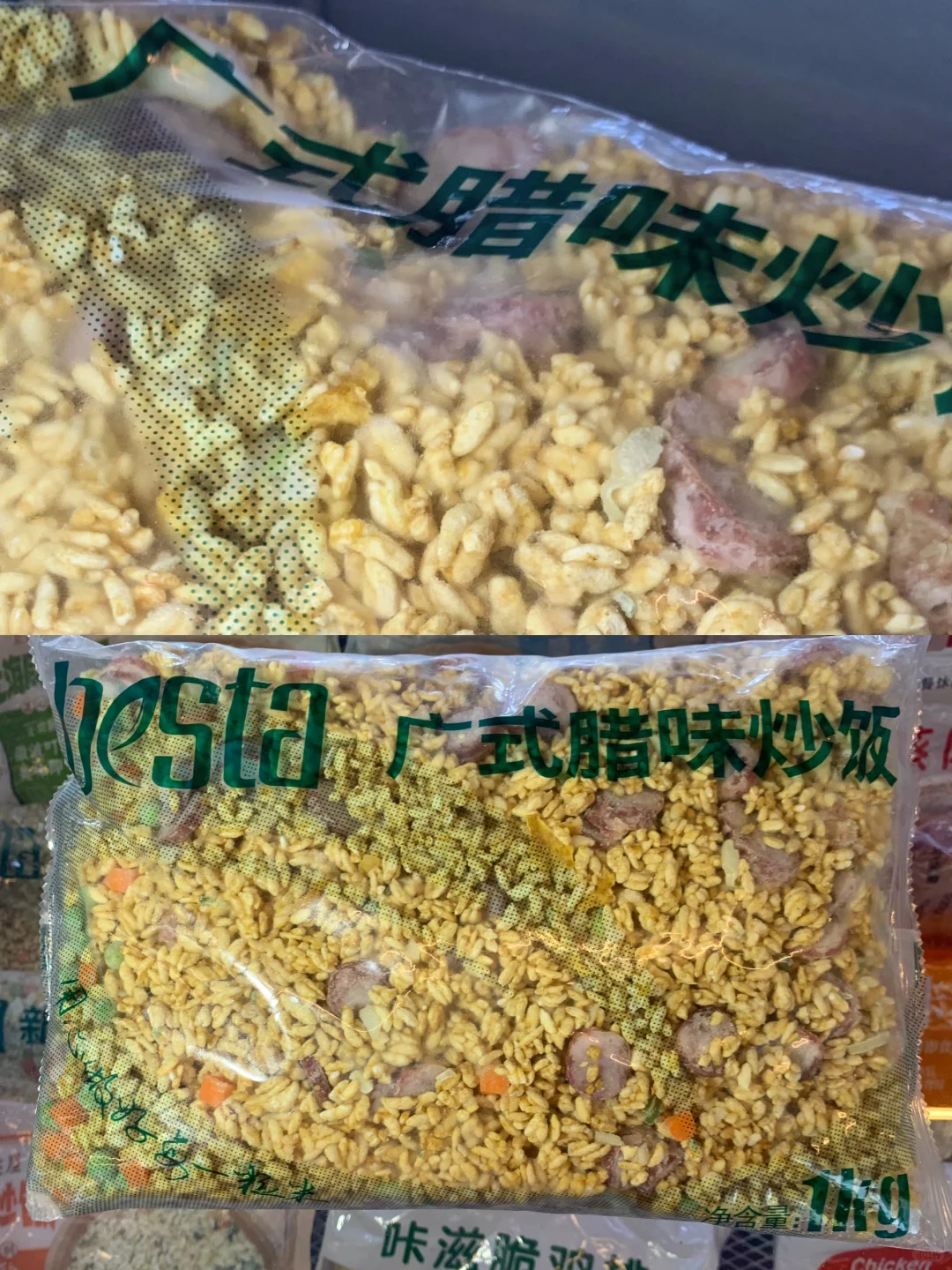 微波三分钟就能出餐的预制炒饭，开店必备?