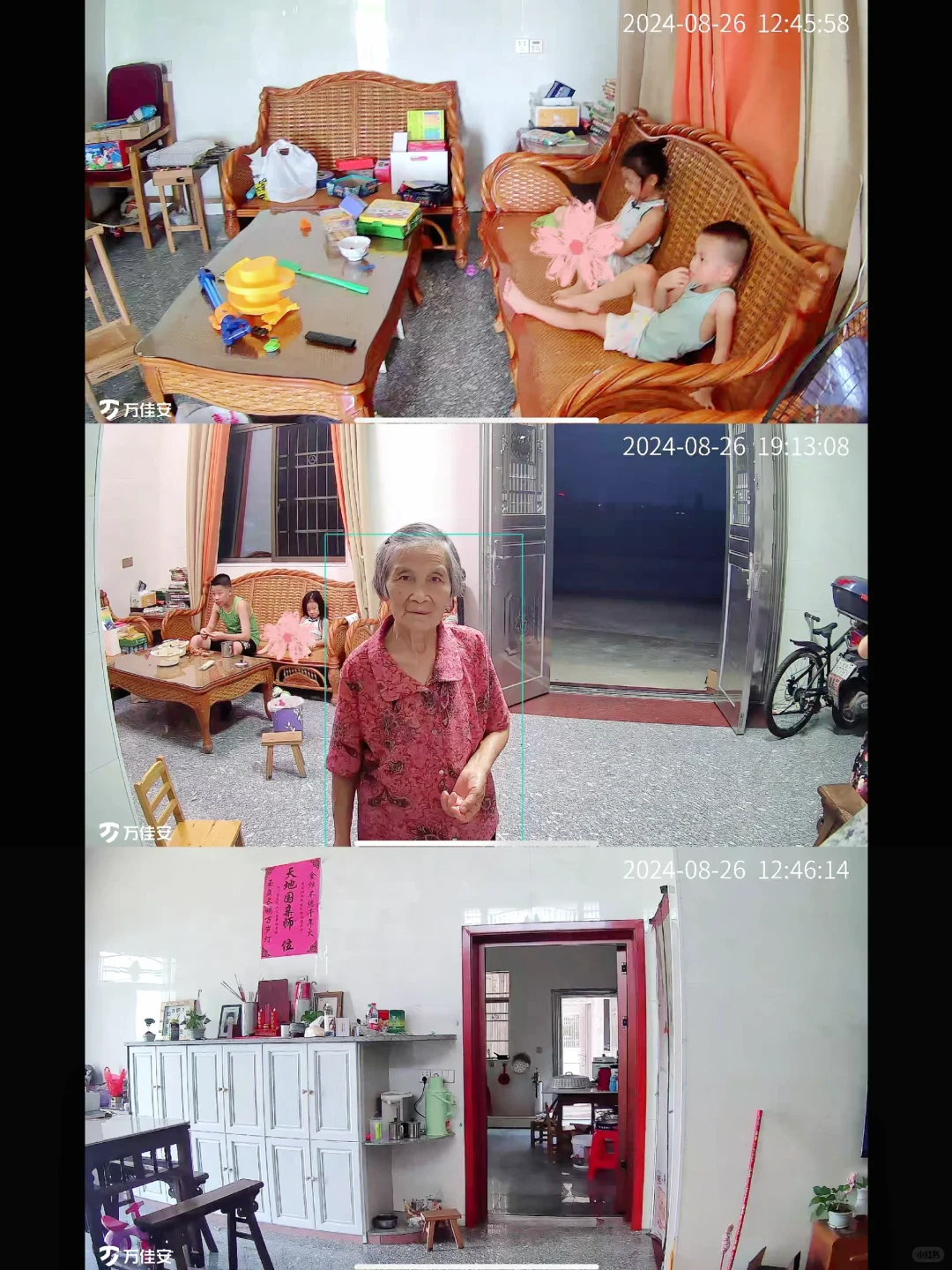远嫁的姑凉，给85岁的奶奶装了个摄像头！