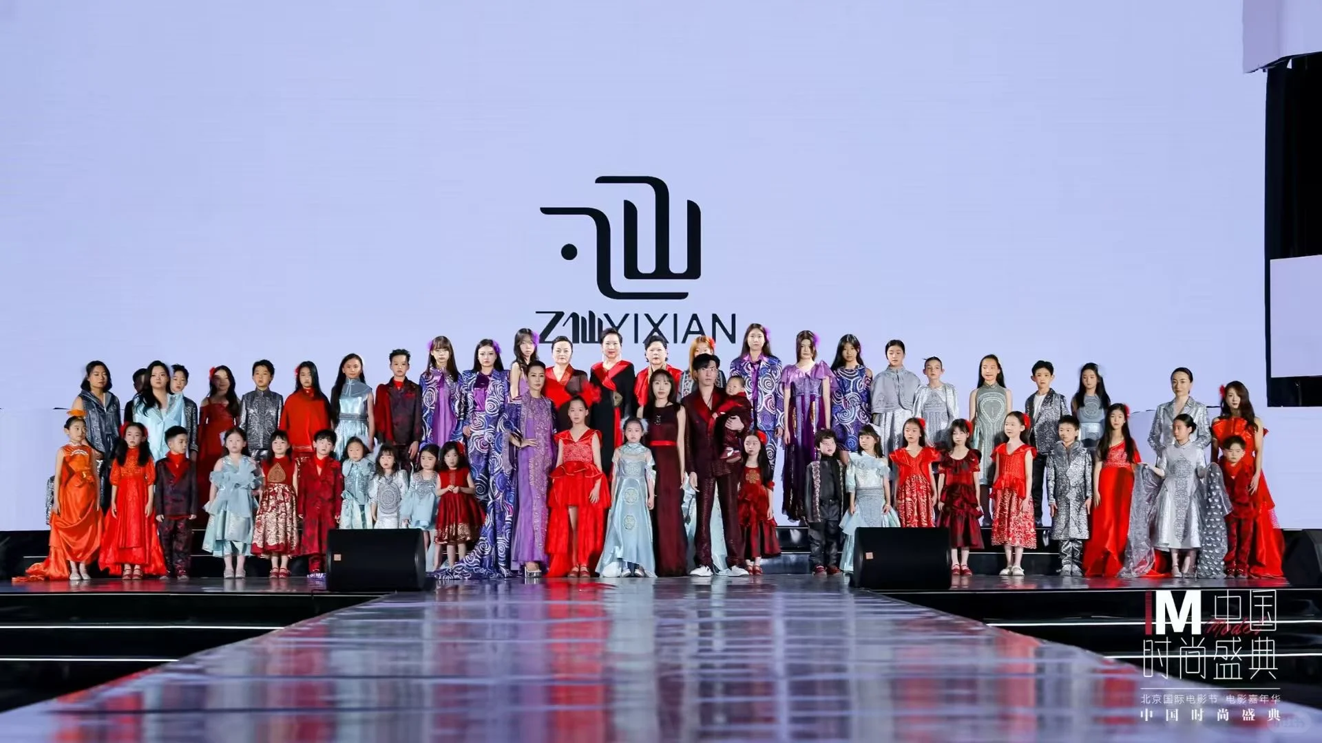 时尚大秀来啦！！！