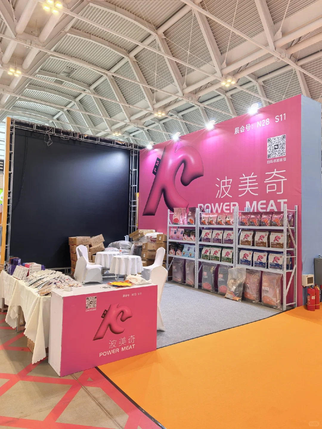 天津国家会展中心宠物展