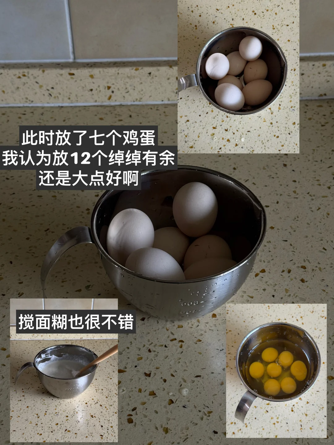 霜山我只推荐这一个,不可替代