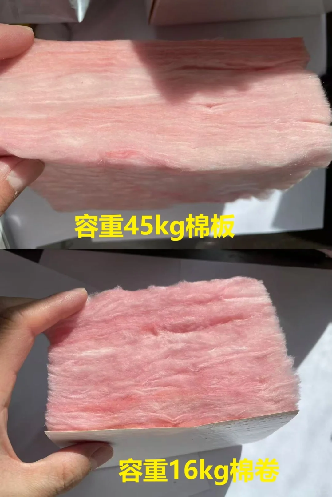 吸音棉的种类、环保、效果及其他特性