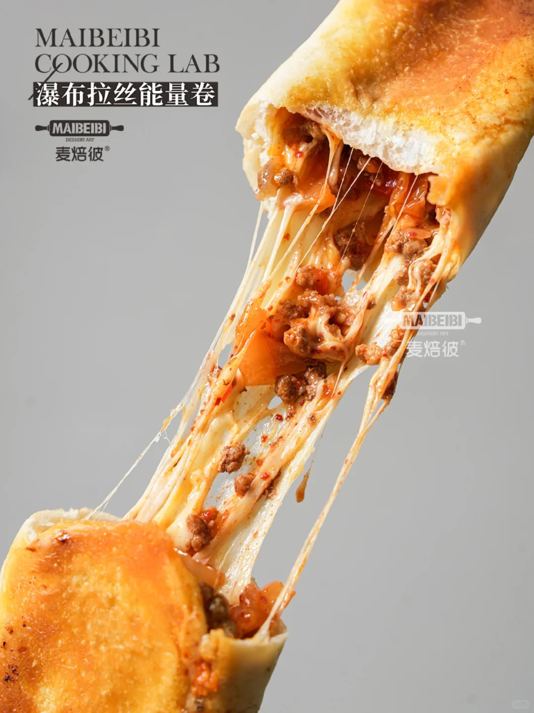 3分钟快手早餐?，太爱了?牛肉卷