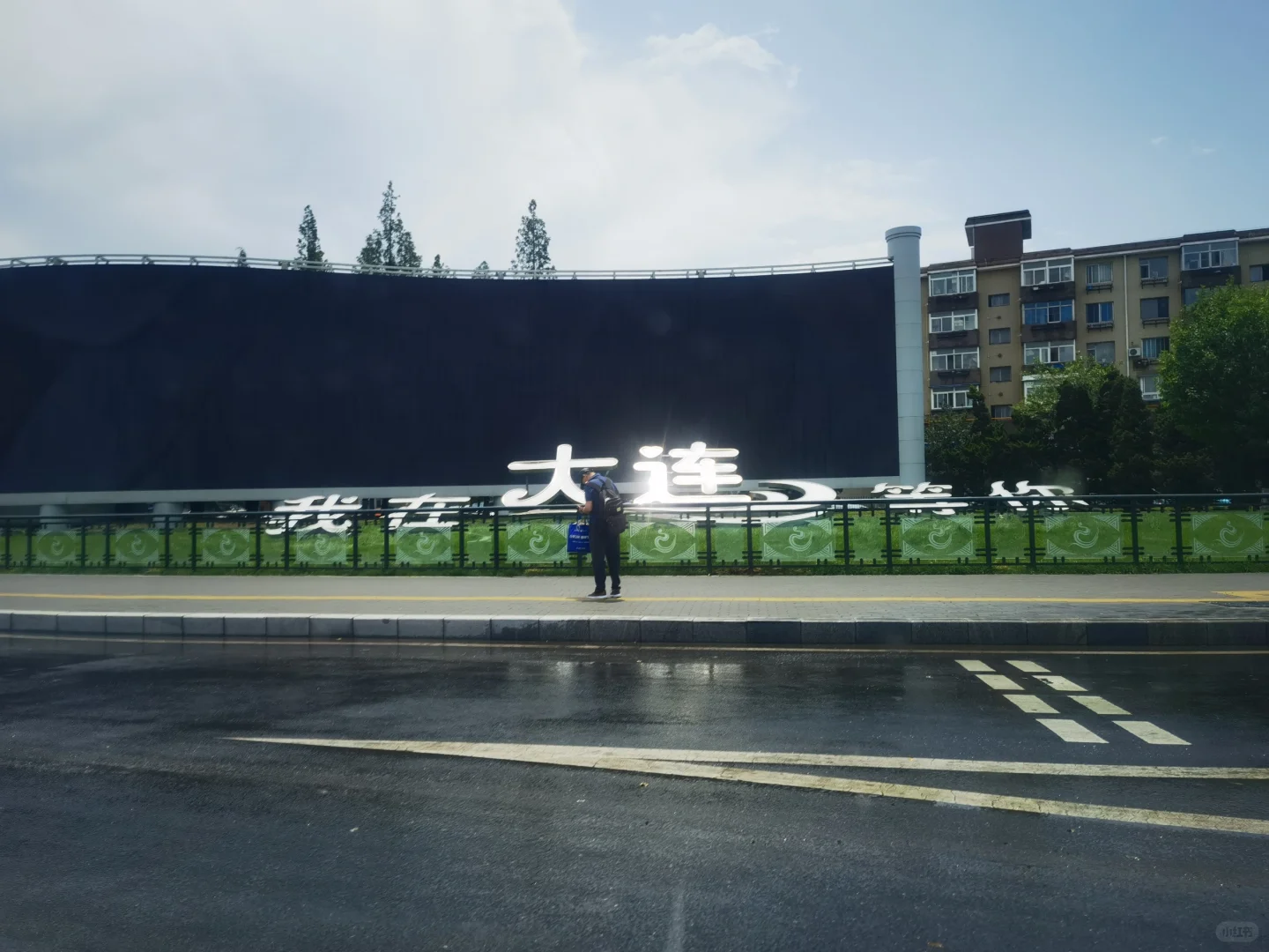 应急发电机组起动装置储备能源的保持