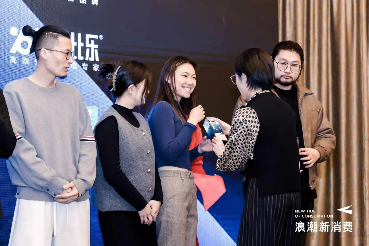 新浪潮年度颁奖大会圆满举办！