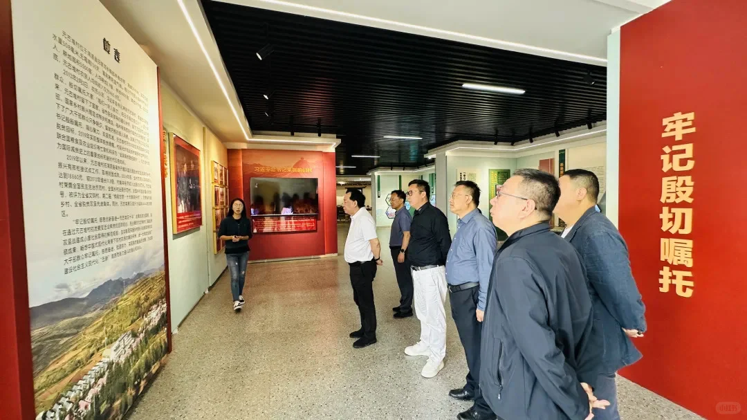 祝贺第六届中国中医药产业博览会盛大开幕