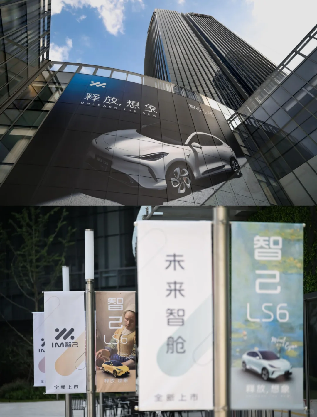 青岛大型活动策划,品牌策划,活动执行公司