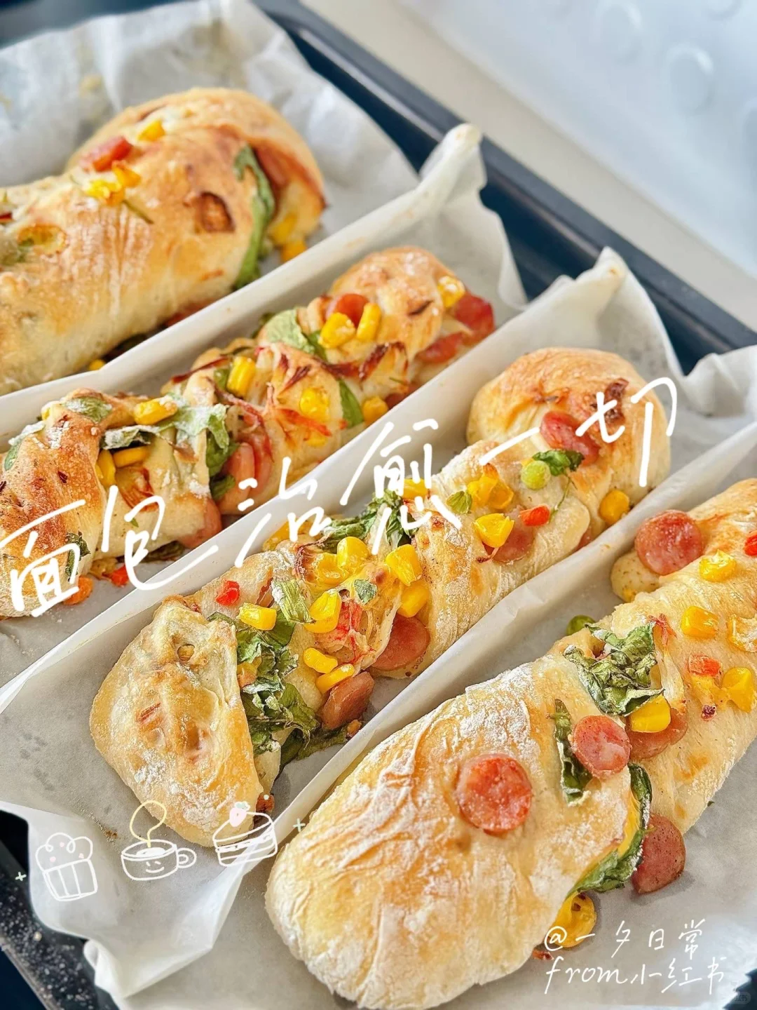 百团大战热身中❗️肉制品抽奖送礼活动