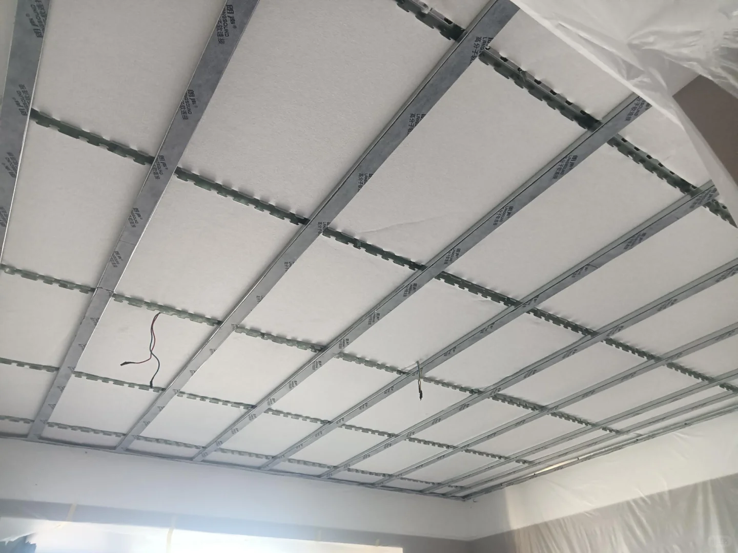 隔音做完了，有问题尽管来问