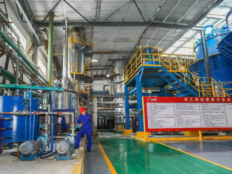 走进金达钛业:探寻绿色低碳发展路径