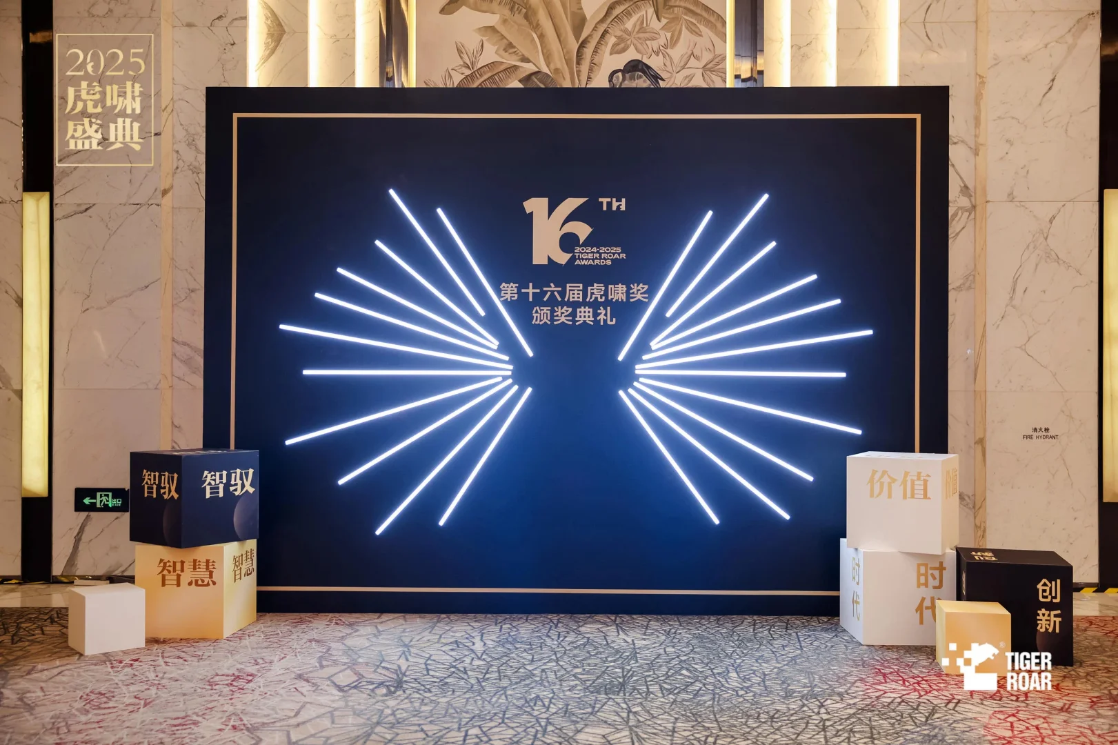 案例分享 | 数字营销界高光时刻！