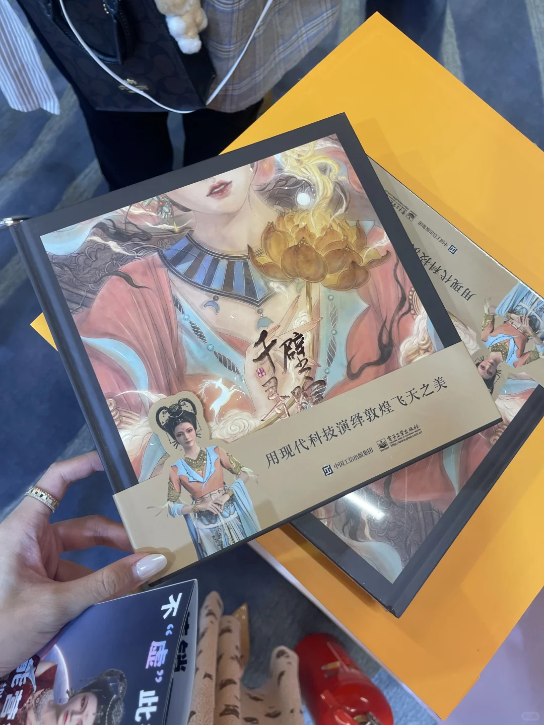 行业速递?GDMS全球数字营销峰会讲了什么