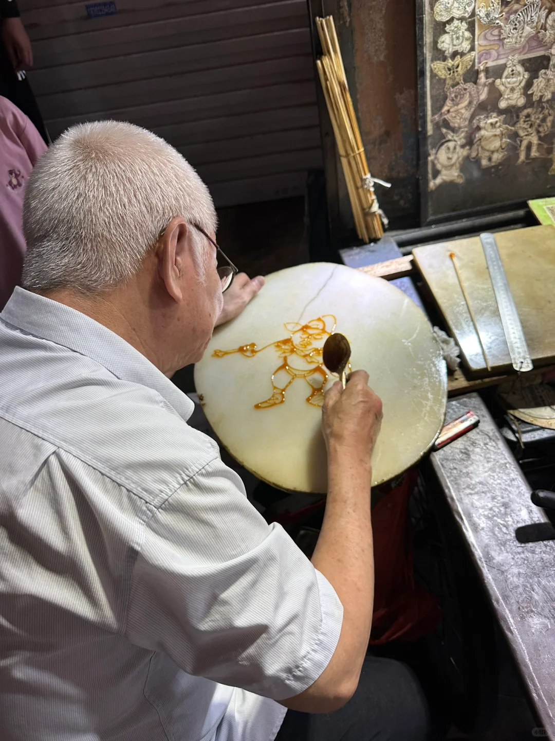 小时候的画糖人